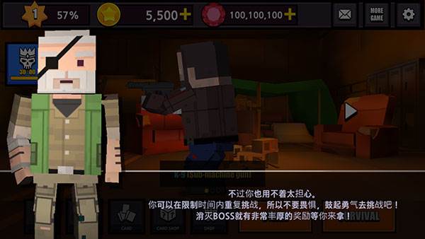 像素僵尸猎人中文版游戏截图9