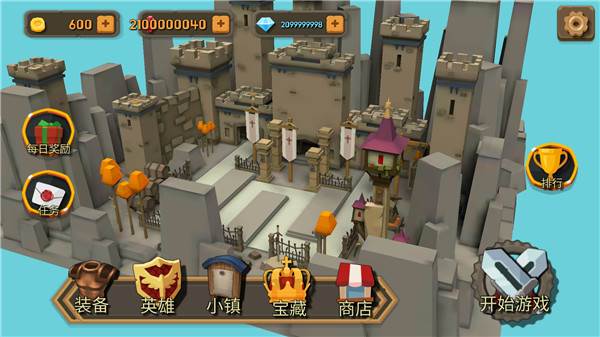 随机合并塔防游戏截图1