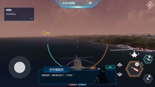 空中战役手游截图6