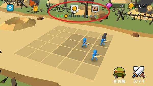 超级军团游戏图片6