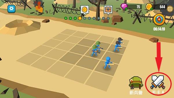 超级军团游戏图片7