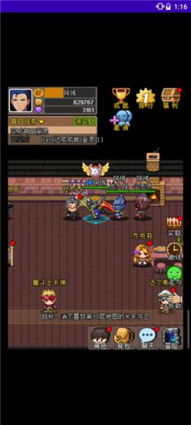 魔城骑士游戏截图7