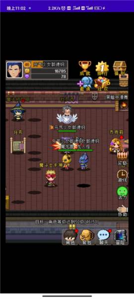 魔城骑士游戏截图13