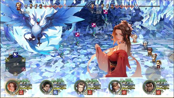 三国真龙传九游版3