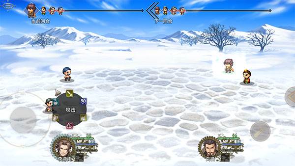 三国真龙传九游版6