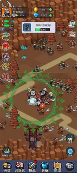 勇闯王国无限金币钻石10