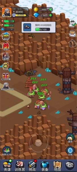 勇闯王国无限金币钻石12