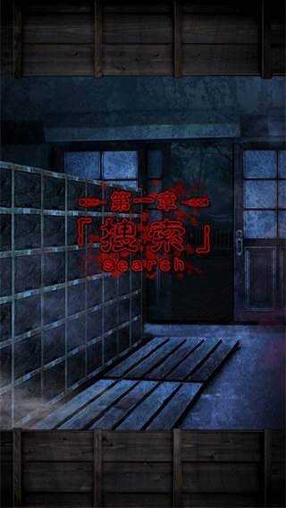 从心灵学校脱出3