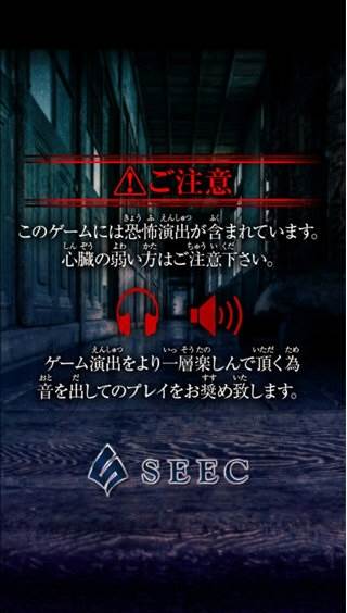 从心灵学校脱出4