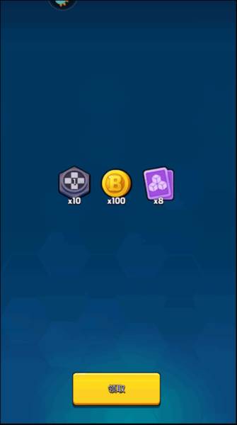 走开外星人内置菜单版19