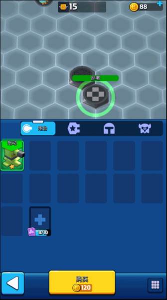 走开外星人内置菜单版22