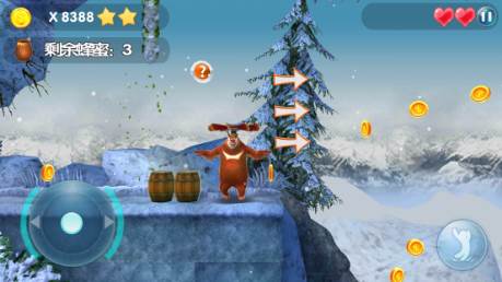 熊出没大冒险内置功能菜单游戏截图3