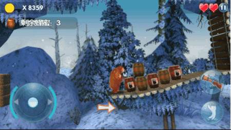 熊出没大冒险内置功能菜单游戏截图10