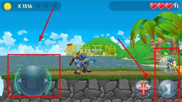 熊出没大冒险 v1.2.5 无限购买版下载 熊出没大冒险无限充值版游戏截图6