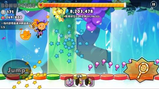 跑跑姜饼人烤箱大逃亡国际服游戏截图17