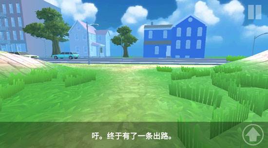 愤怒的男孩佩德罗和他的朋友第四代中文版4