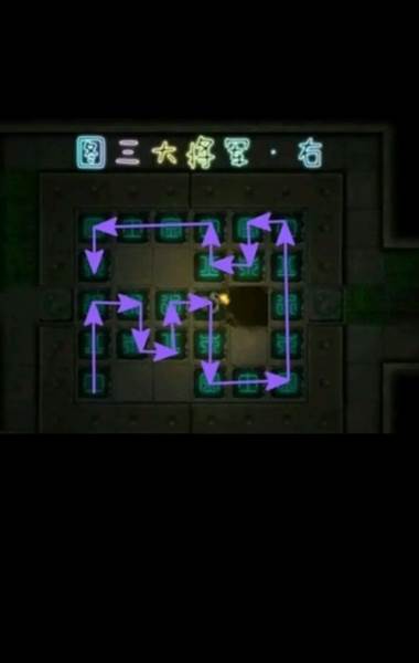 盗墓长生印无限钻石版21