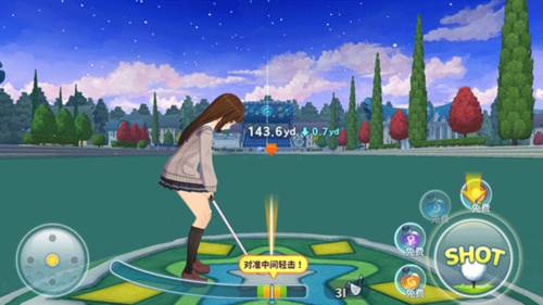 萌幻飞球游戏截图14