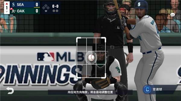 mlb9局职棒24最新版游戏截图16