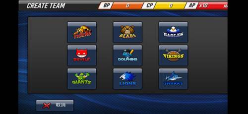 棒球英雄游戏截图3