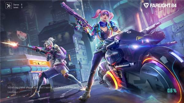 末日余晖正版游戏截图1