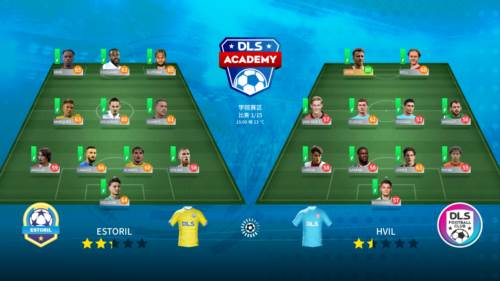 梦幻足球联盟2025免谷歌登录版游戏截图3