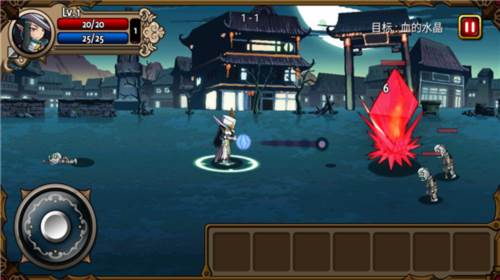 吸血鬼猎人英雄游戏截图10