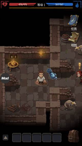 地牢命运内置菜单版图片2