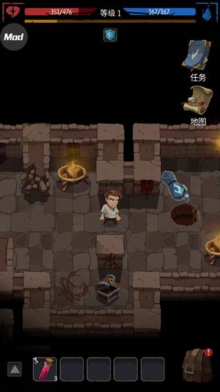 地牢命运内置菜单版图片8