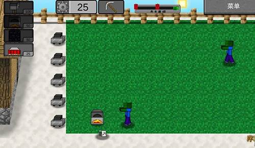 植物大战僵尸mc版2