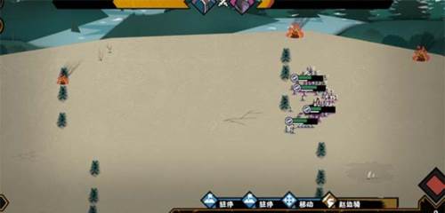 无悔华夏内置Mod修改器游戏截图5