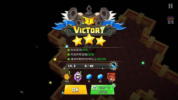 德雷克与陷阱游戏截图6