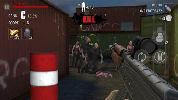 僵尸火力游戏截图2
