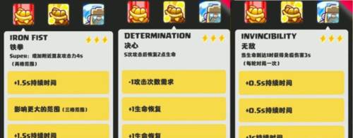 皇室奇兵国际版最新版本游戏截图19