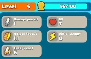 皇室奇兵国际版最新版本游戏截图14