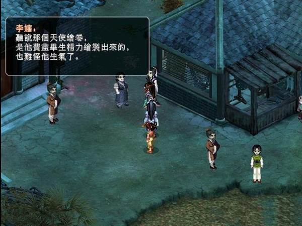 天使绘卷怎么获得配图7