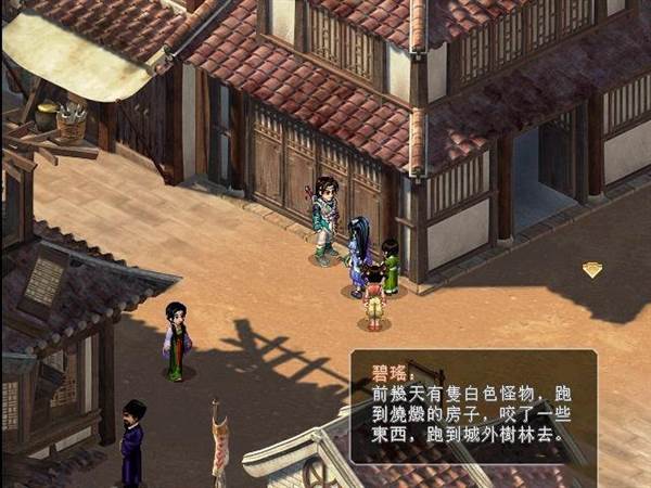 天使绘卷怎么获得配图9