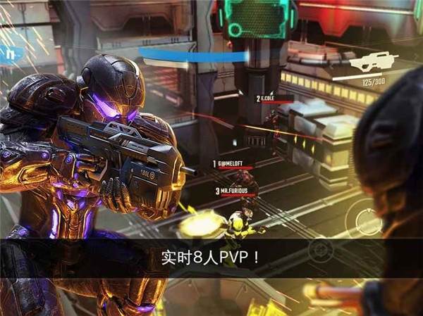 近地联盟先遣队传承战记游戏截图2