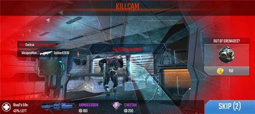 近地联盟先遣队传承战记游戏截图9