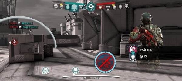 现代战争尖峰对决国际服游戏截图2