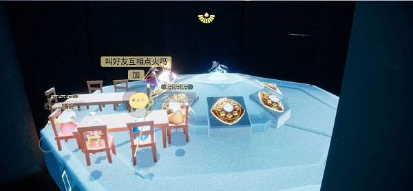 SKy光遇国际服测试版游戏截图11