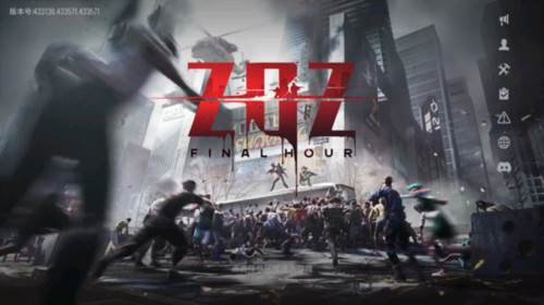 ZOZ最后一小时国际服游戏截图4