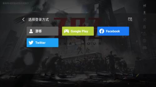 ZOZ最后一小时国际服游戏截图5