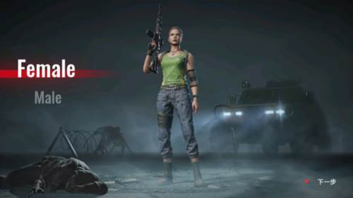 ZOZ最后一小时国际服游戏截图6