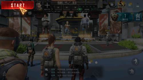 ZOZ最后一小时国际服游戏截图9