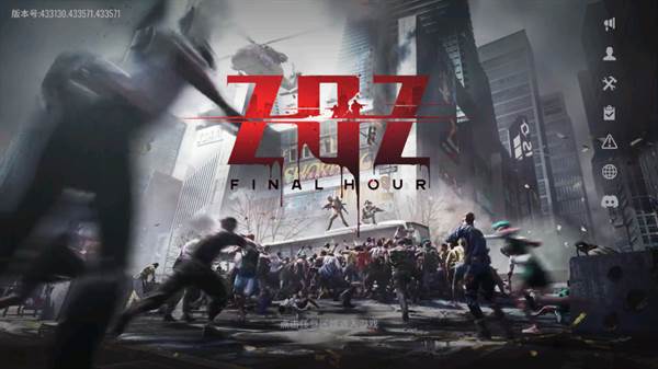 ZOZ最后一小时国际服游戏截图2