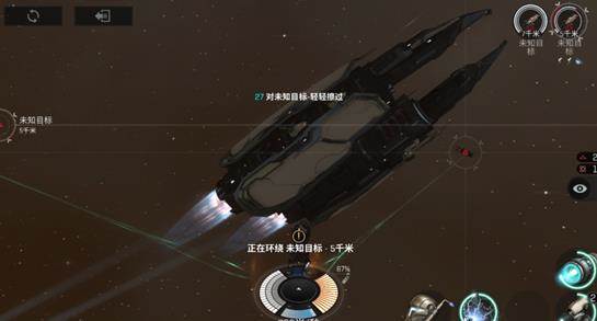 星战前夜无烬星河九游渠道服游戏截图26