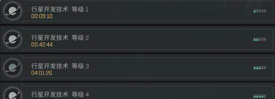 星战前夜无烬星河九游渠道服游戏截图32