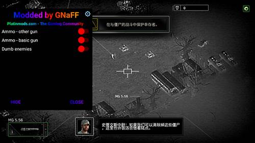 僵尸炮艇生存破解版2025最新版本1