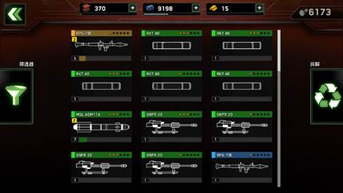 僵尸炮艇生存破解版2025最新版本4